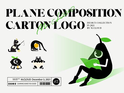 LOGO合集 | 卡通面构成