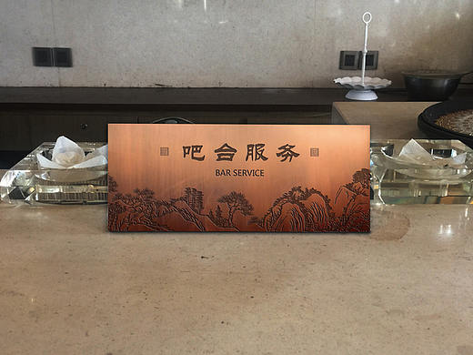 导视