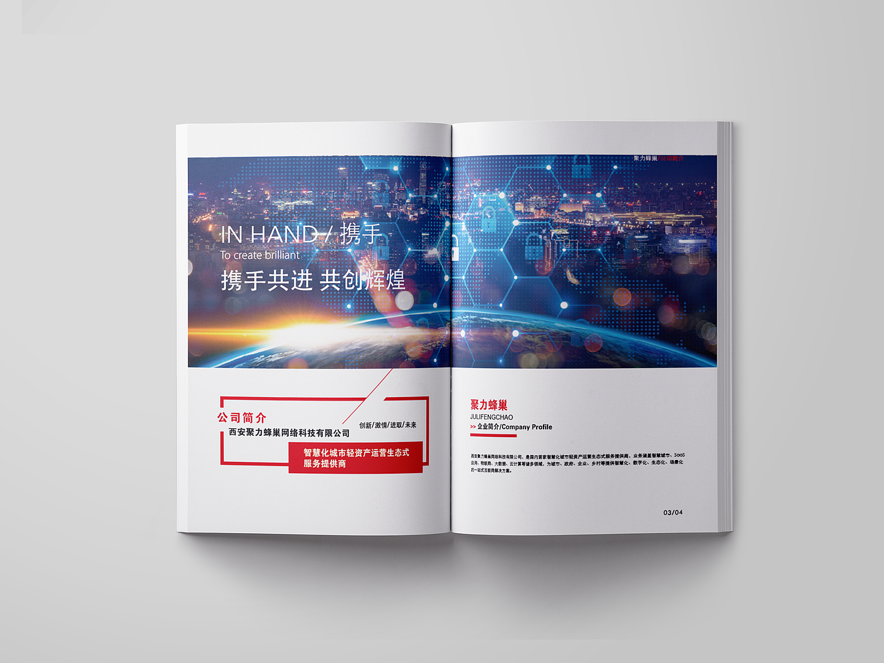 作品集（图ZMjUxNDA3MDM2） - 其他UI - 站酷设计师橘子Mac原创素材 - 站酷ZCOOL