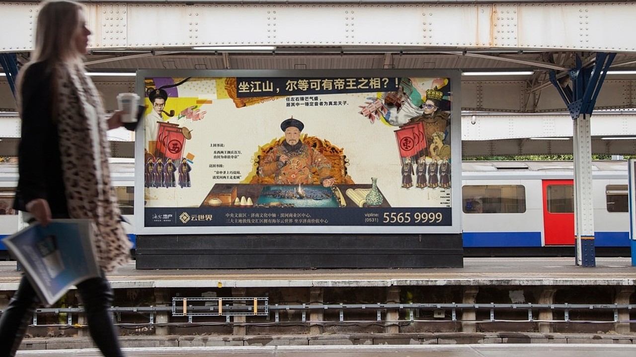 海尔地产品牌形象设计（图ZMjU4MDEzMzQ4） - 品牌 - 站酷设计师云华设计原创素材 - 站酷ZCOOL