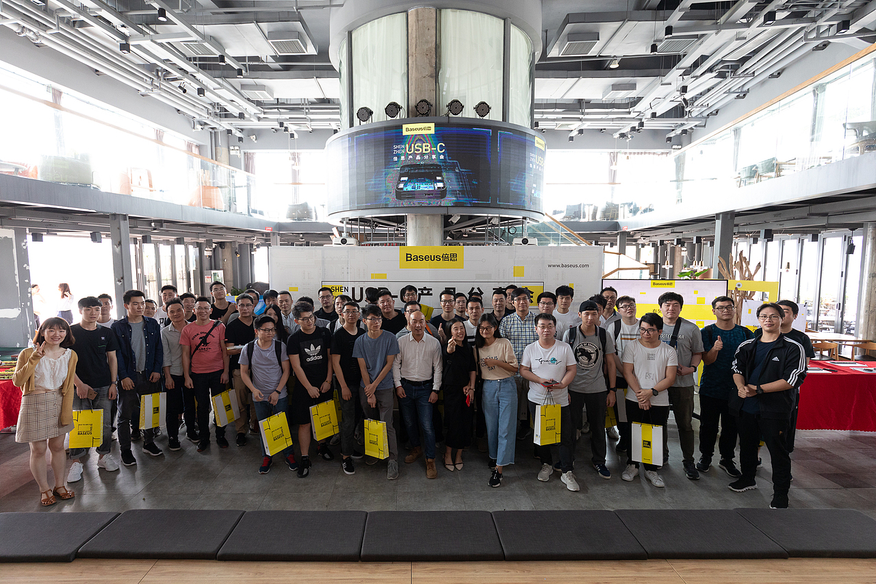 活动拍摄丨Baseus 倍思 USB-C 产品分享会