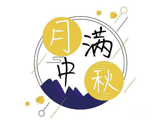 公众号文章