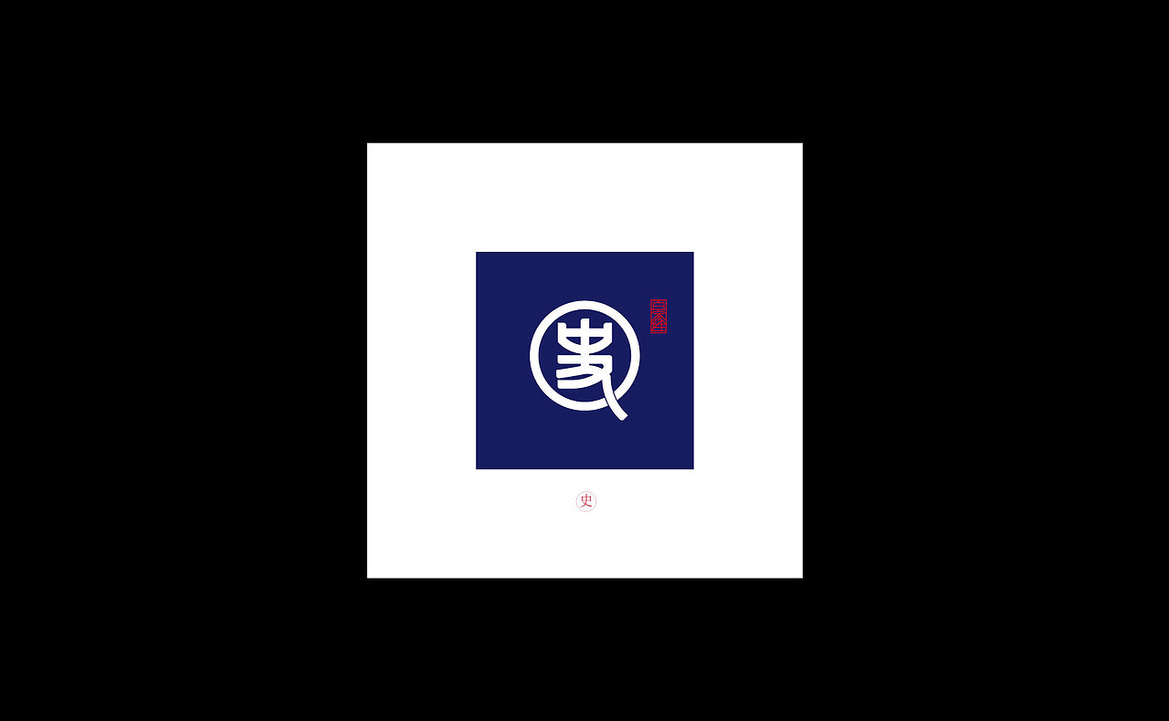 【字演姓氏】看看你被翻牌了吗？（图ZMTg1MDU3NjM2） - 海报 - 站酷设计师Martin_K原创素材 - 站酷ZCOOL