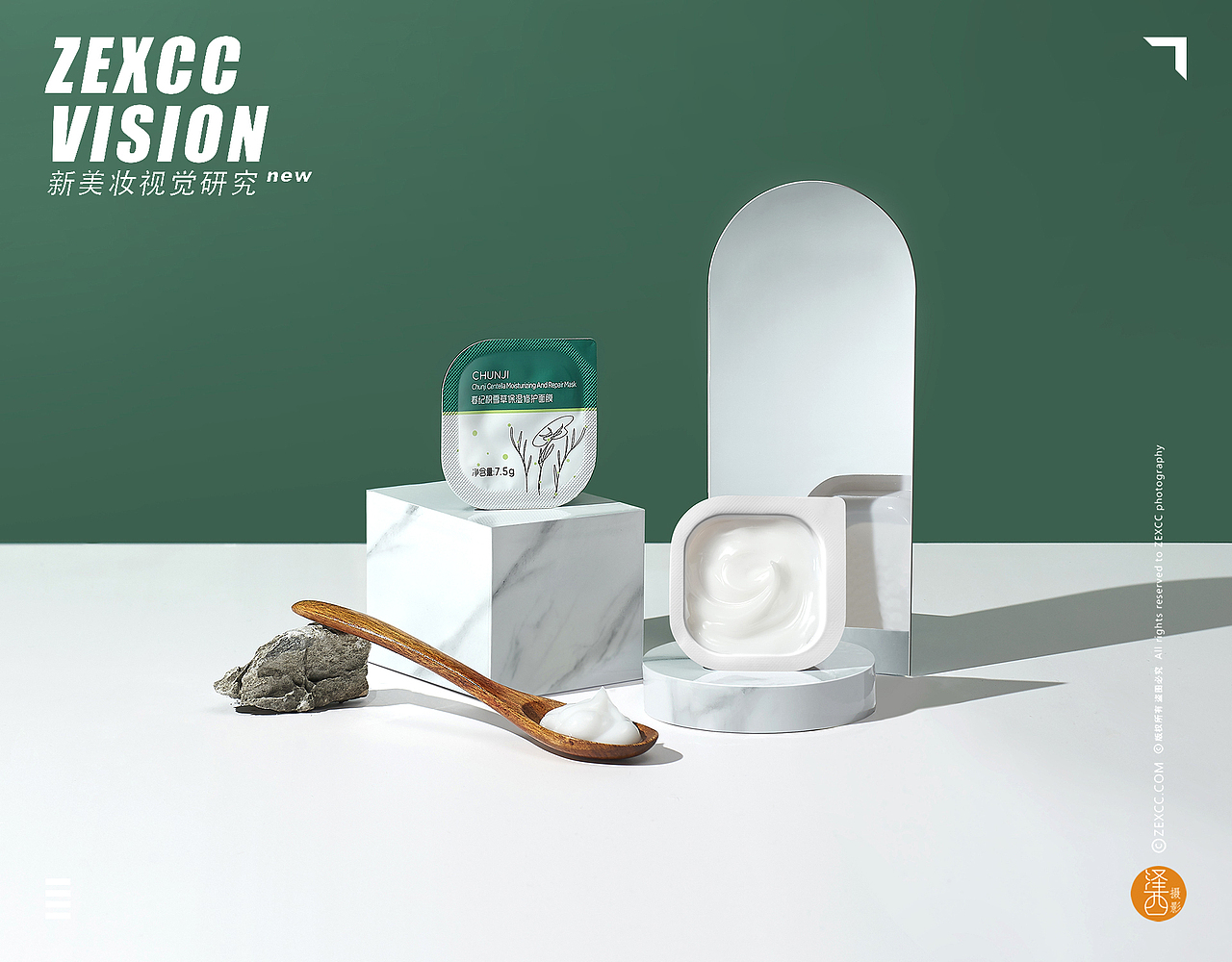 春纪 ✖ 泽西摄影 | 新美妆视觉