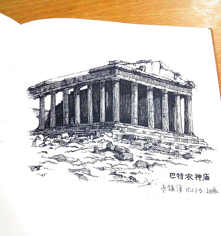 古希腊建筑手绘 素描图片
