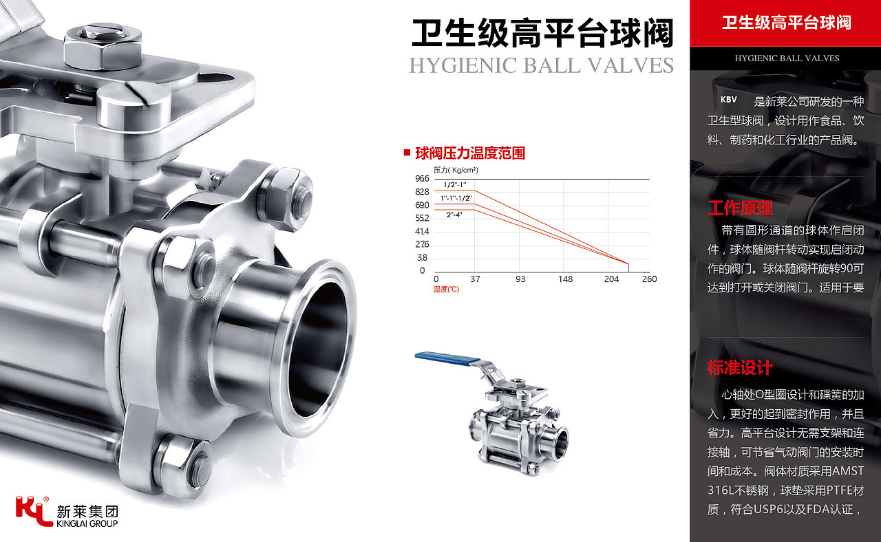 DM单页（图ZMTIzNDM3MTgw） - 海报 - 站酷设计师爆款设计师原创素材 - 站酷ZCOOL