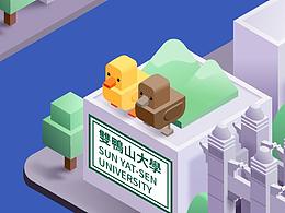 「高校圖鑒」2.5D軸測圖繪制