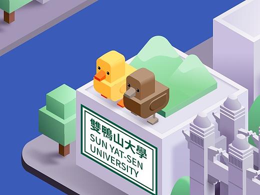 「高校图鉴」2.5D轴测图绘制