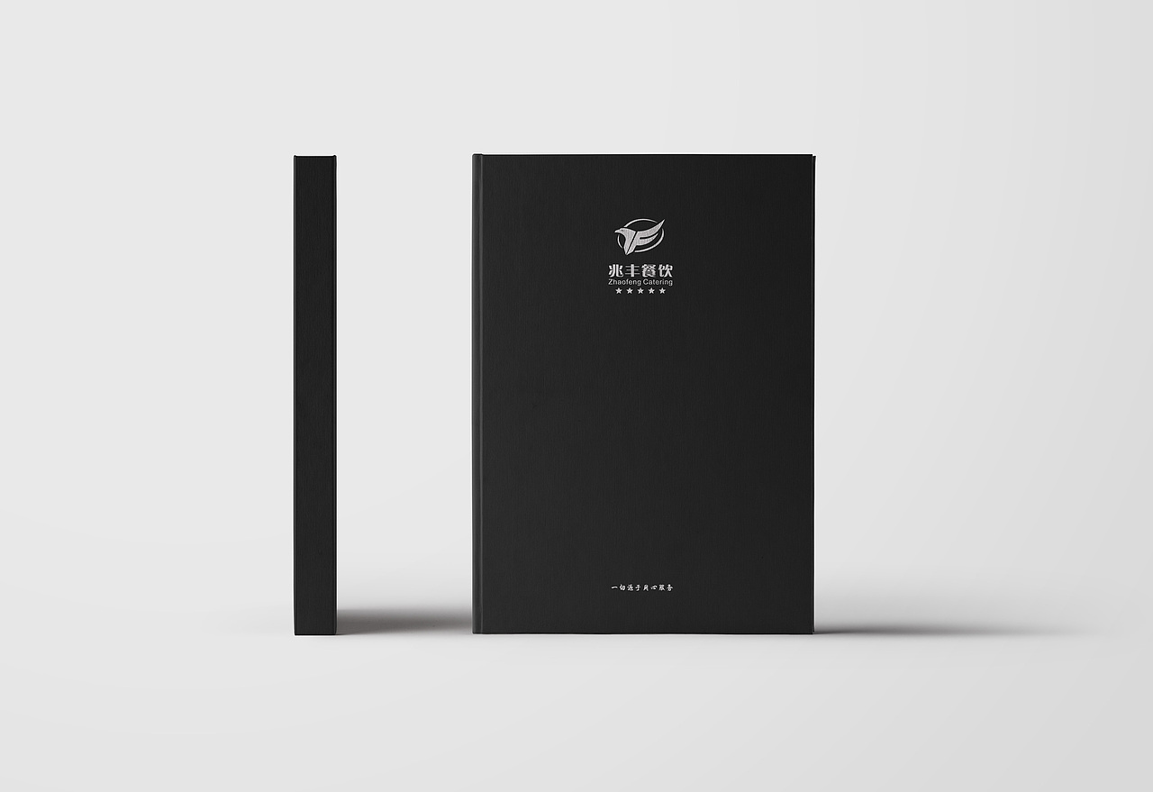 餐饮画册设计（图ZMjQwOTgzMzQw） - 书籍/画册 - 站酷设计师Respire原创素材 - 站酷ZCOOL