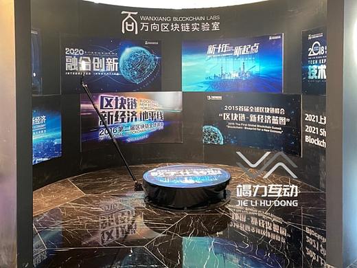 创意潮流360度旋转环绕互动升格拍照DIY装置