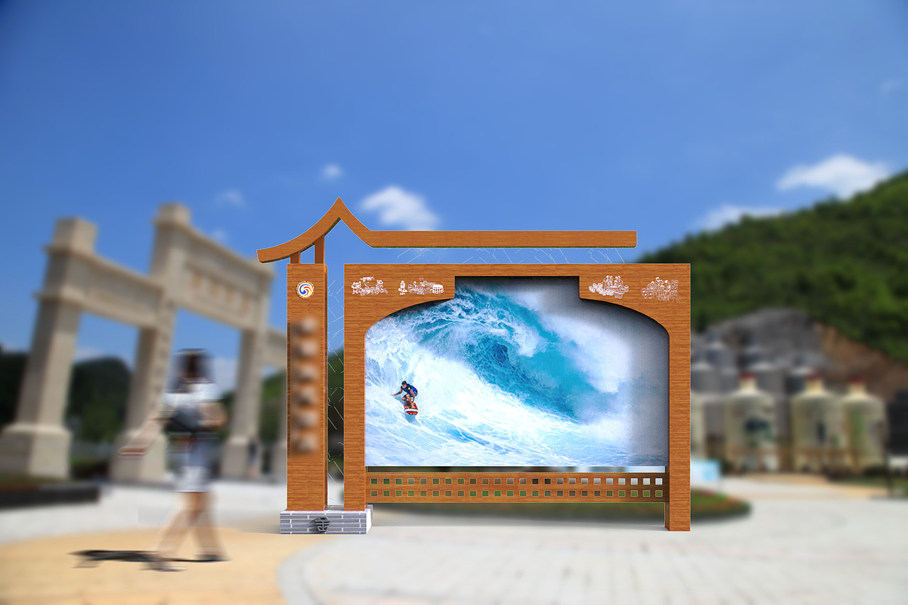 景区导视（图ZMTcxNTExNDEy） - 其他工业/产品 - 站酷设计师爱幻想的静丫头原创素材 - 站酷ZCOOL