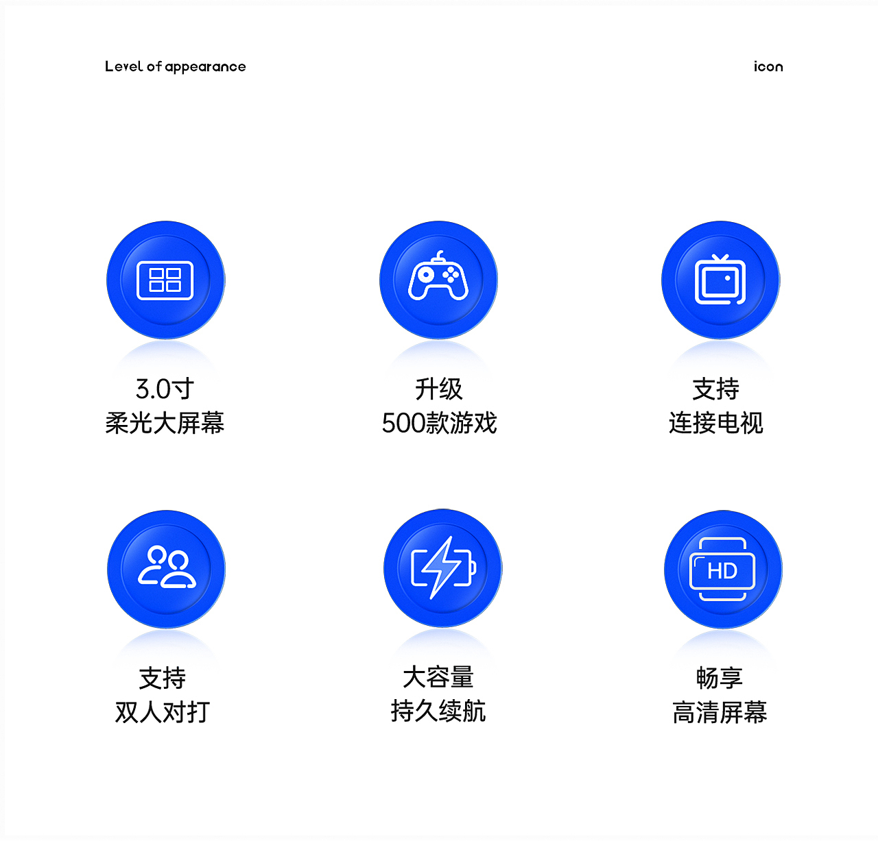 游戏机详情页（图ZMjgyNDI3MjE2） - 电商 - 站酷设计师电商传媒原创素材 - 站酷ZCOOL