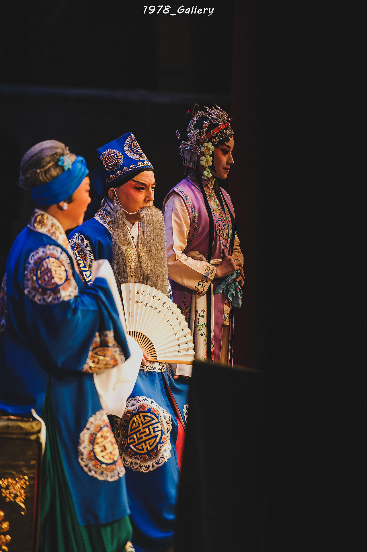 京剧【凤还巢】史依弘