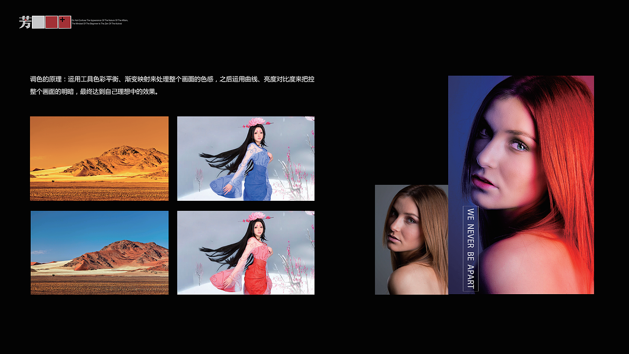 1711期学生个人作品展示04（图ZMTE5NjAwNjYw） - 品牌 - 站酷设计师河马教育原创素材 - 站酷ZCOOL