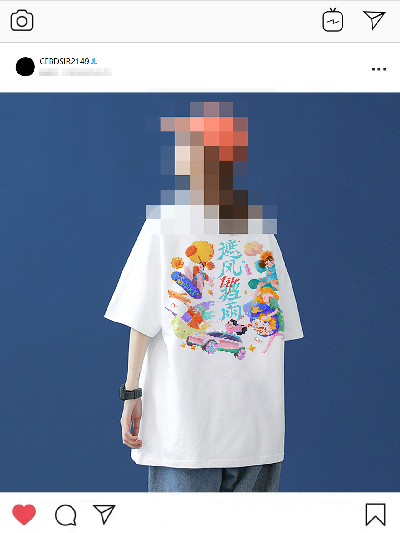 Smartidea-拥抱生活,拥抱对立