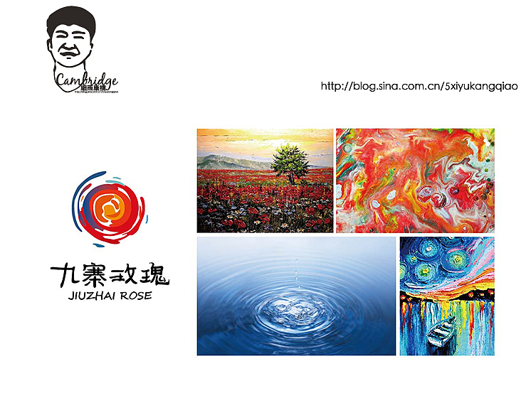 如果没有绽放（图ZMTgzNjczNTI=） - 品牌 - 站酷设计师刘宇2013原创素材 - 站酷ZCOOL