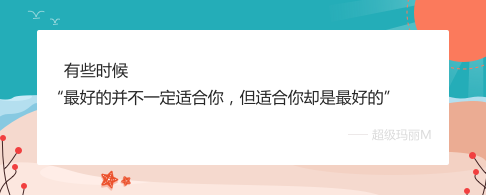 undefined undefined