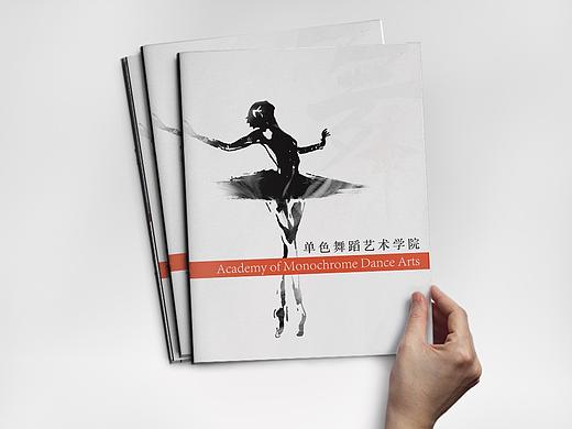 舞蹈画册－更快了解你想要的课程，了解企业的规模。