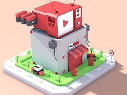文创收集
