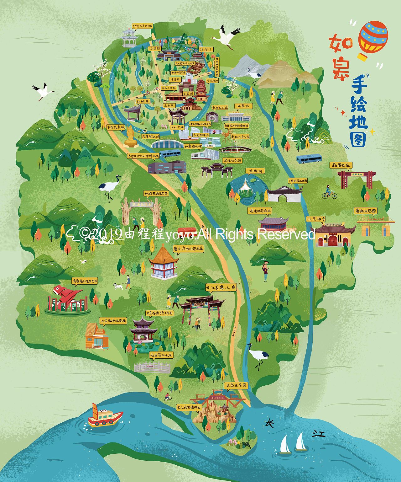 如皋手绘地图（图ZMTg4MDIyNDcy） - 商业插画 - 站酷设计师由程程yoyo原创素材 - 站酷ZCOOL