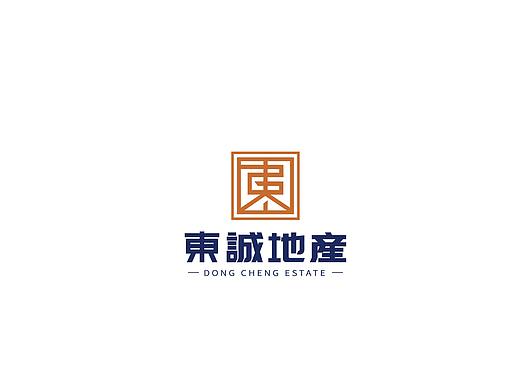 东诚地产logo提案