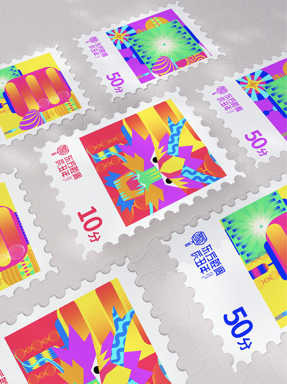 2021春节档 灯笼为主要元素（图ZMjM3NTA5MDgw） - 品牌 - 站酷设计师多撒点盐原创素材 - 站酷ZCOOL