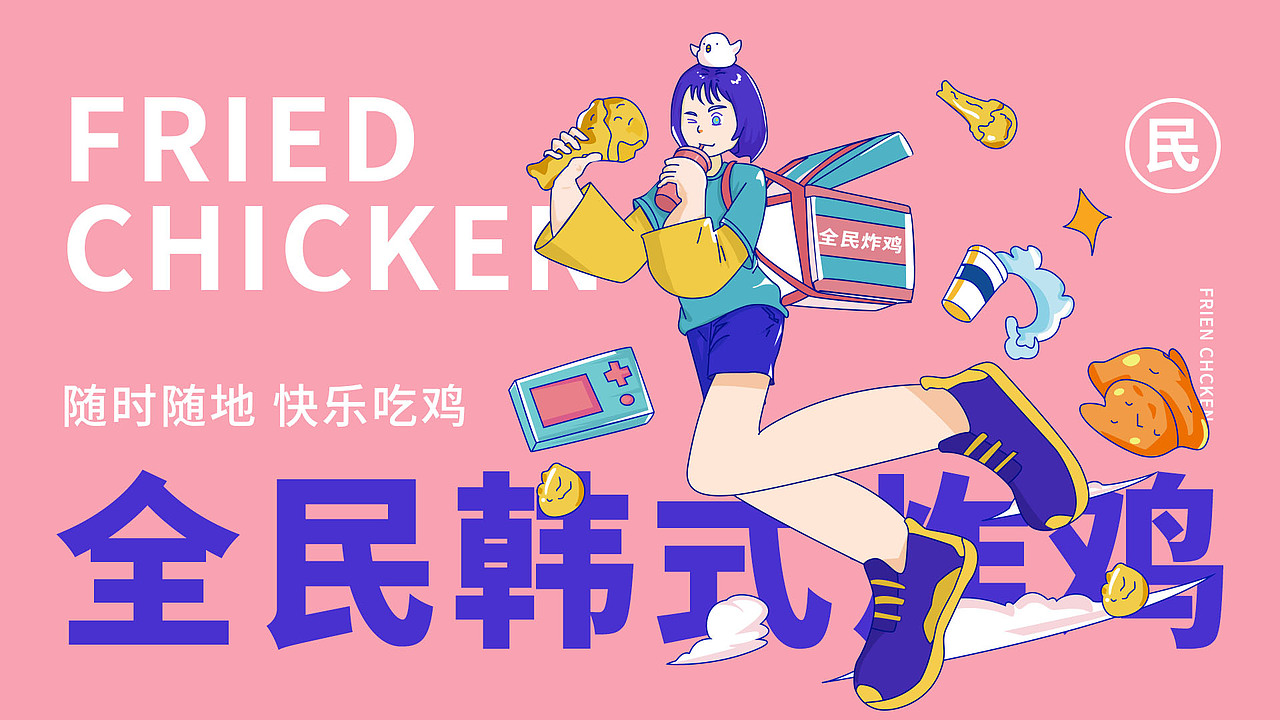 作品集（图ZMjkxMTUyODc2） - APP界面 - 站酷设计师LMT嗯原创素材 - 站酷ZCOOL
