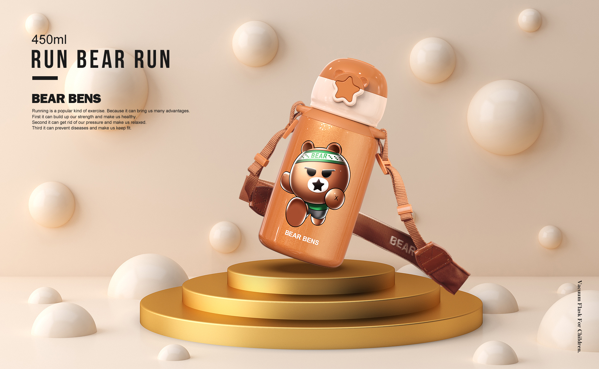 渲染与合成的甜蜜约会——近期做的一些水杯海报(2)|平面|海报|lordla