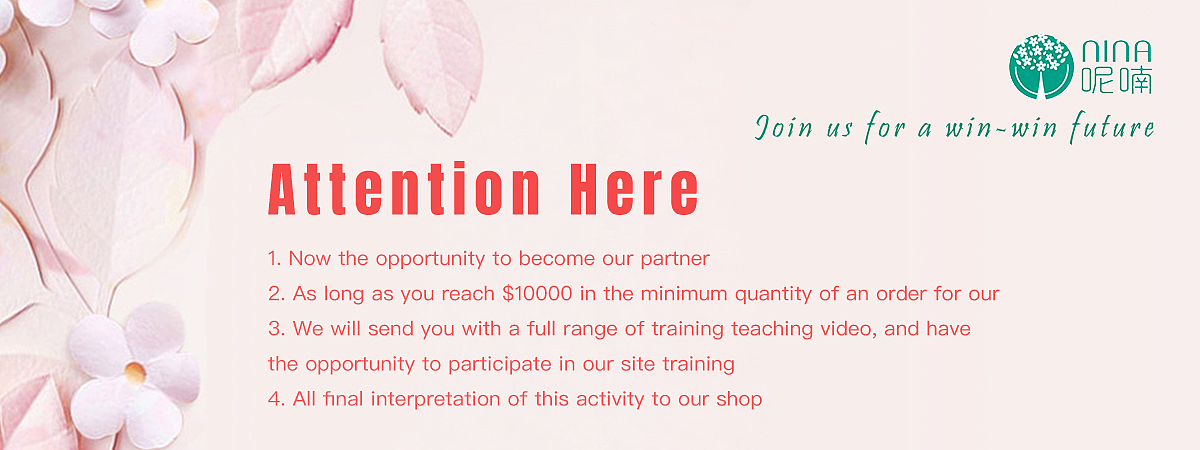 呢喃商贸【阿里巴巴国际站】