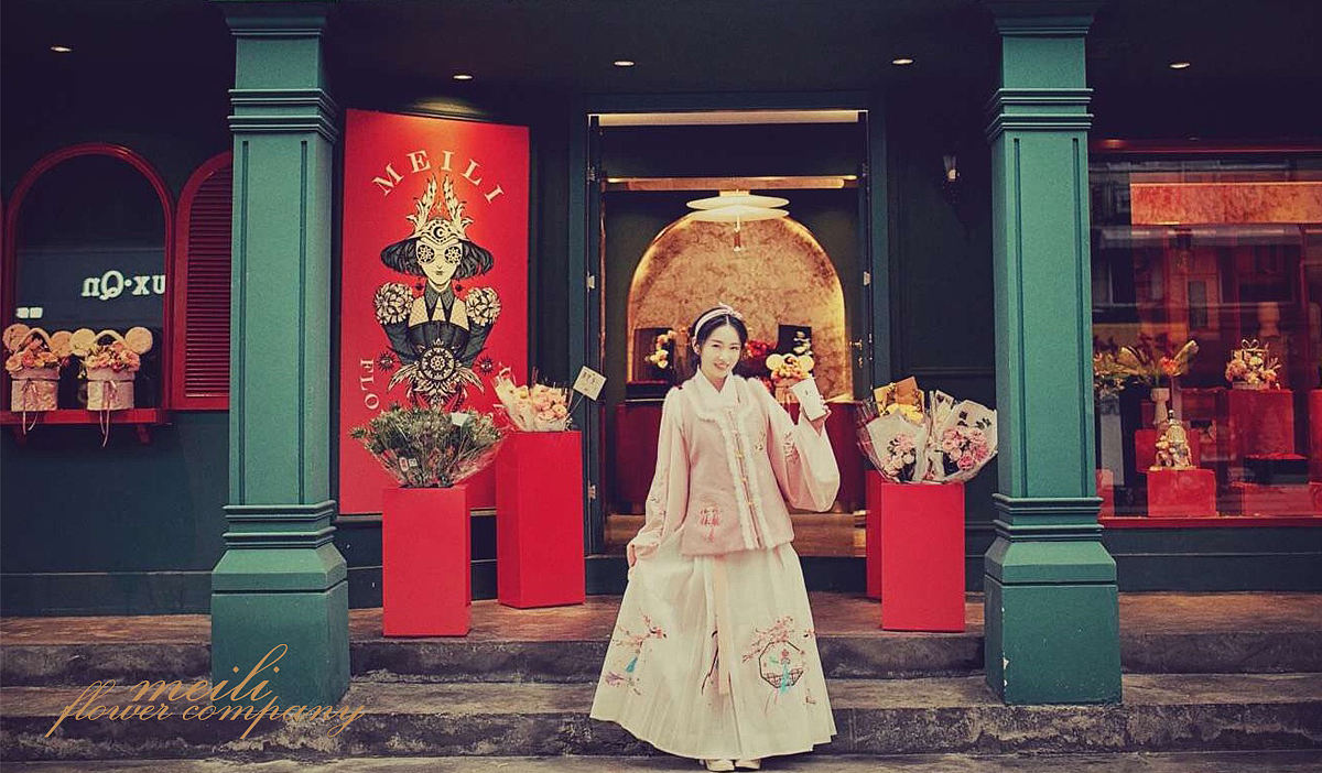 一作品牌 | 美麗卖花公司（图ZMTUyODIzNzg4） - 品牌 - 站酷设计师一作设计_朱存辉原创素材 - 站酷ZCOOL