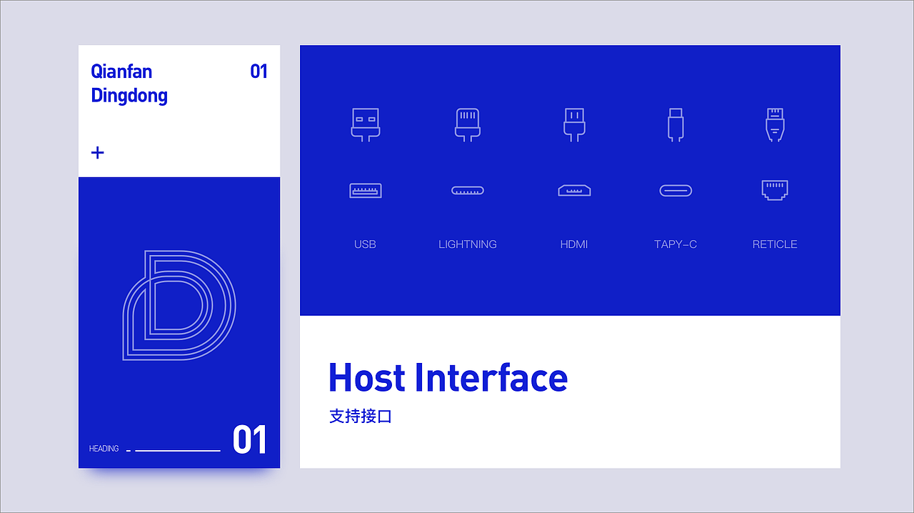 2019年度作品汇总（图ZMTkxMzQzMjY4） - APP界面 - 站酷设计师松江上的甲壳虫原创素材 - 站酷ZCOOL