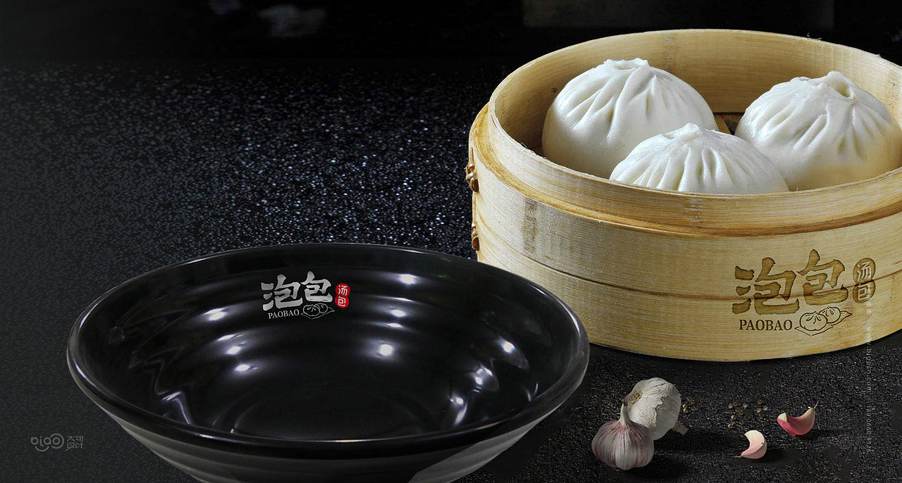 餐饮品牌--泡包汤包品牌形象及空间设计（图ZMTkyMDg5MzAw） - 品牌 - 站酷设计师BigO大可设计原创素材 - 站酷ZCOOL