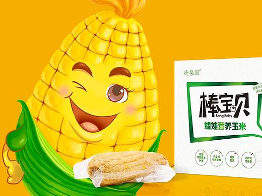棒宝贝娃娃玉米包装设计
