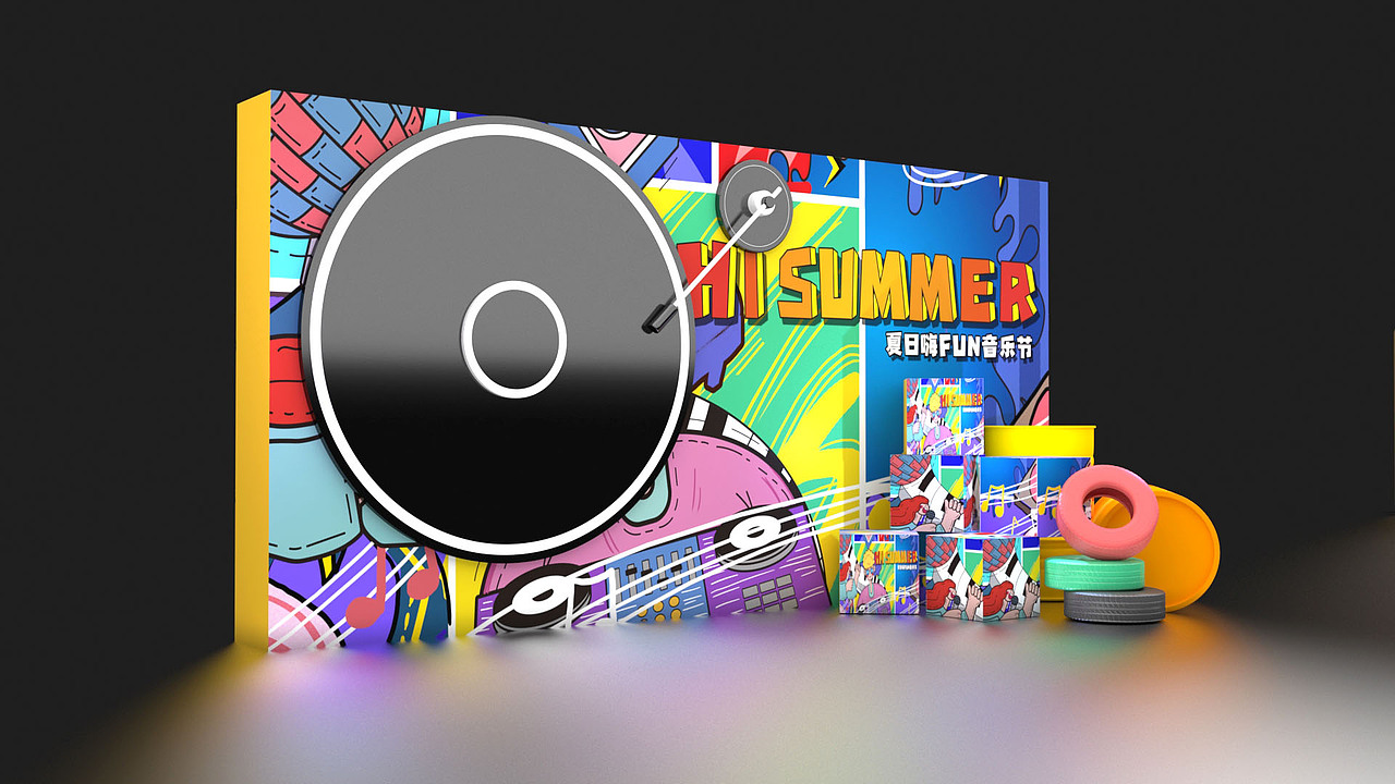 商场音乐节活动