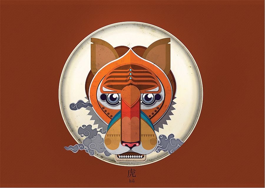 生肖重塑（图ZNTgzODYwNA==） - 海报 - 站酷设计师sean8906原创素材 - 站酷ZCOOL