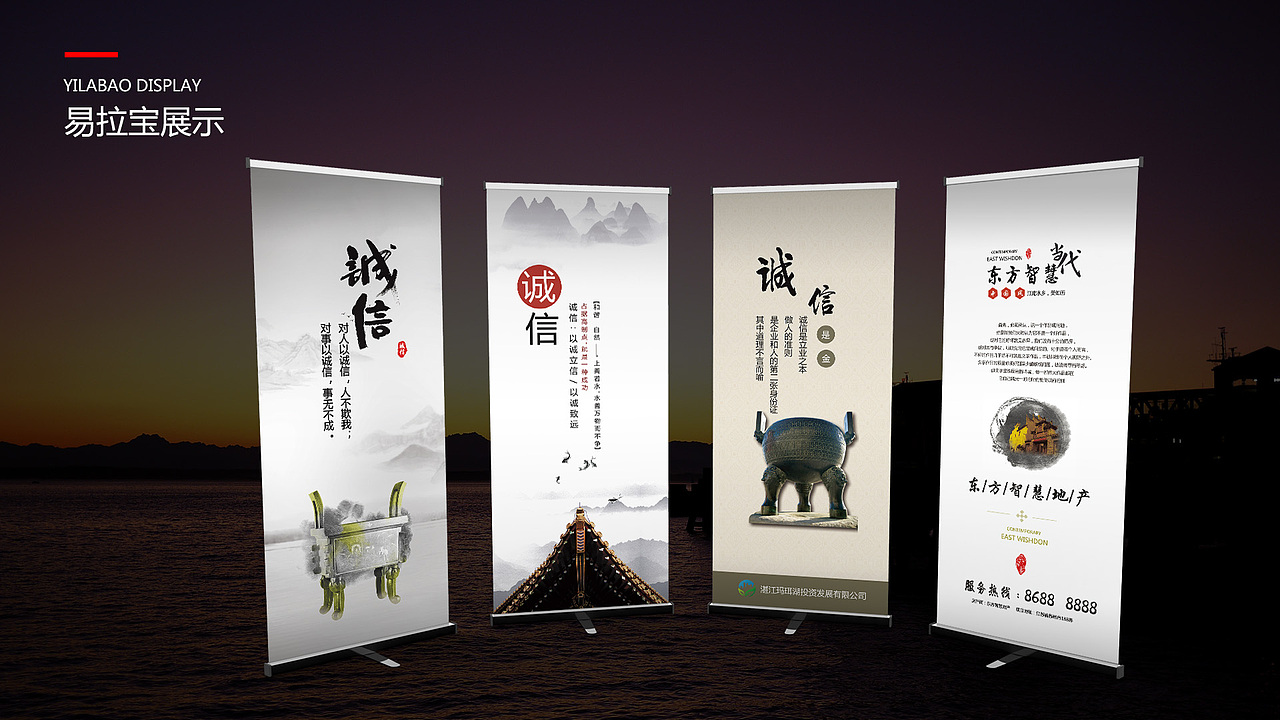 作品集（图ZMTA3MTIwODk2） - APP界面 - 站酷设计师丹格Daphne原创素材 - 站酷ZCOOL