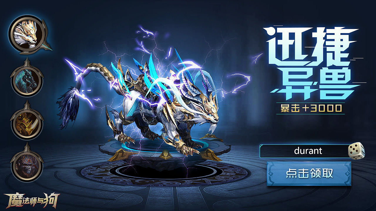 一些投放图1802-06（图ZMTIxNDE2NTY4） - 其他平面 - 站酷设计师Mayne丨YXM原创素材 - 站酷ZCOOL