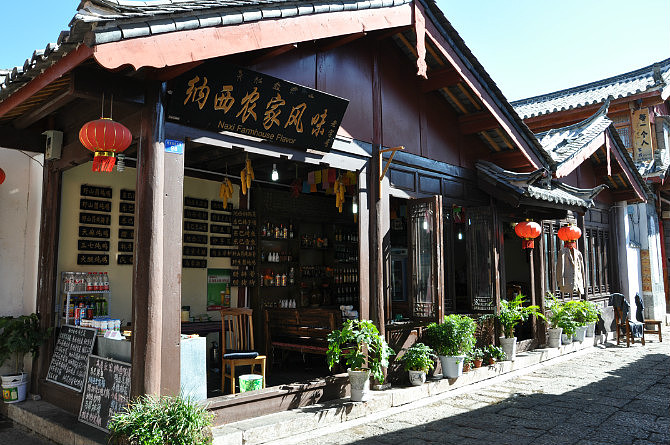 丽江（老三）（图ZMTY2NDQ3NzU2） - 风光摄影 - 站酷设计师爱拍照的厨子原创素材 - 站酷ZCOOL