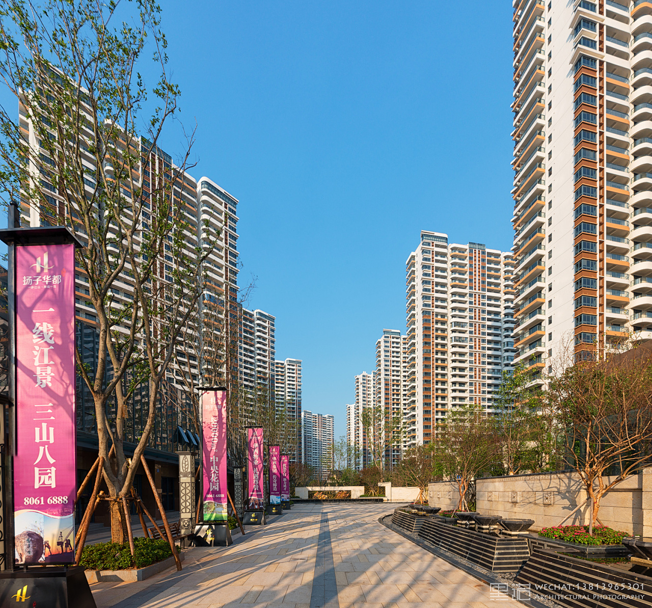 【建筑摄影 地产拍摄】江阴扬子华都