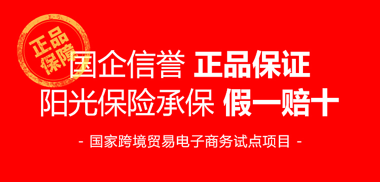 日用品类海报首页（图ZMTk4NzU1Njc2） - 其他平面 - 站酷设计师bianzhou2005原创素材 - 站酷ZCOOL