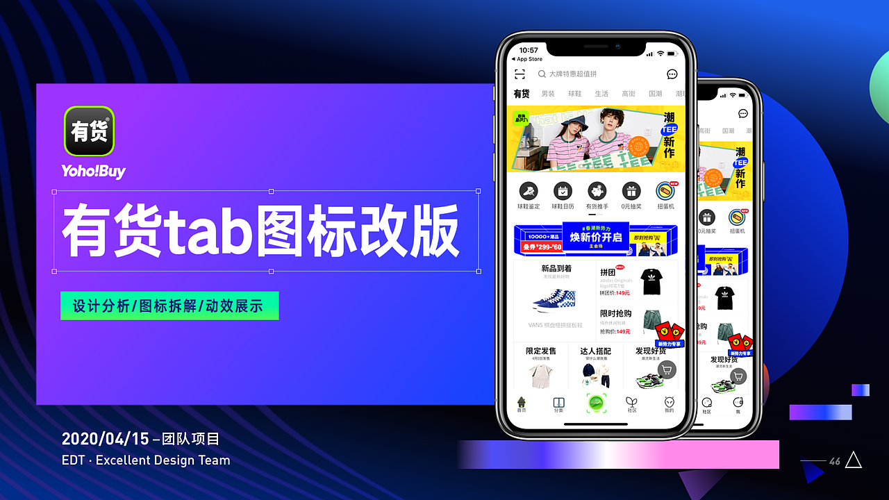 2019-2020作品总结