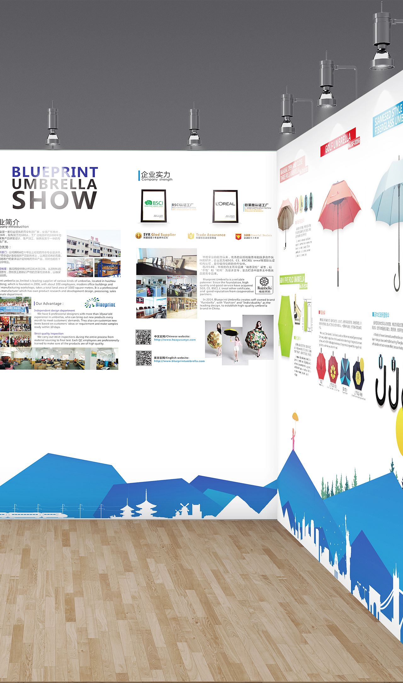 平面 | 展会背景墙设计（图ZMTA1NjExNDAw） - 海报 - 站酷设计师lousest原创素材 - 站酷ZCOOL