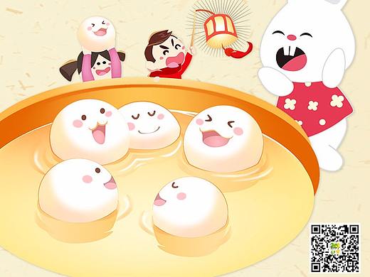 元宵海報(bào)（個(gè)人主頁(yè)-ZMjYzMDIxOTI=） - 海報(bào) - 站酷設(shè)計(jì)師如果累了原創(chuàng)素材 - 站酷ZCOOL