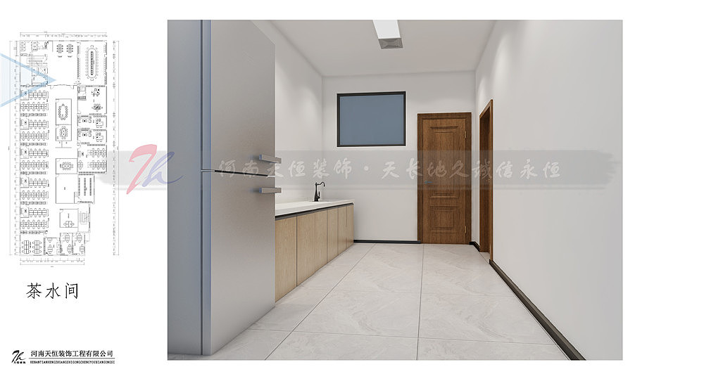 焦作办公室设计实力