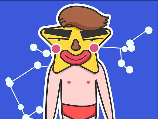 贱星人表情包（个人主页-ZMzM0MzY5ODg=） - 网络表情 - 站酷设计师Nainaidetuimao原创素材 - 站酷ZCOOL