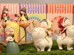 白夜童话作品展示短片—白夜童话Lite