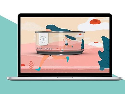 代餐粉包装设计 五谷杂粮包装设计