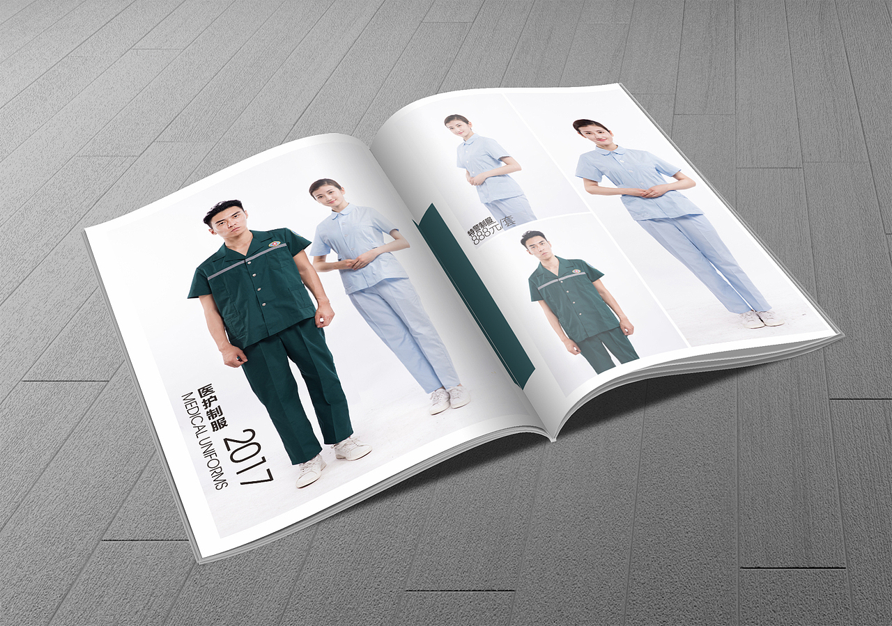 湖南韶峰服饰（图ZODc0NTUwMTI=） - 书籍/画册 - 站酷设计师云顶品牌设计原创素材 - 站酷ZCOOL