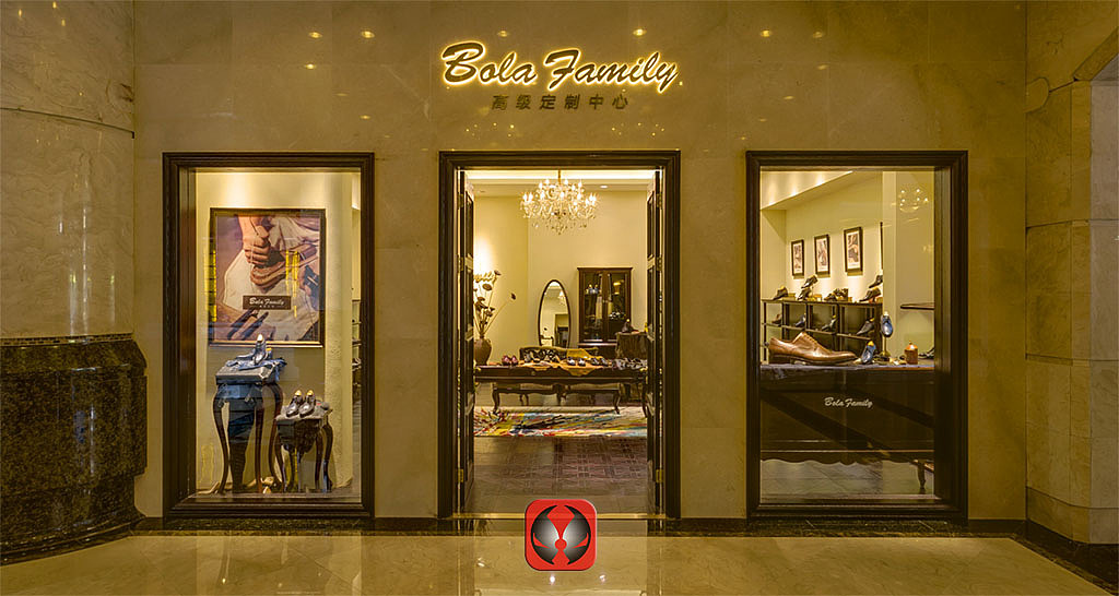 保莱世家bolafamily