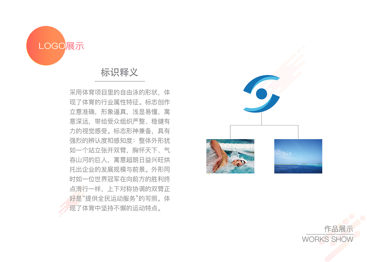 原创作品集（图ZODI1NzYyNjA=） - 其他UI - 站酷设计师铁小子原创素材 - 站酷ZCOOL